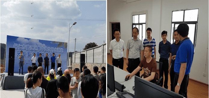 市城投集团水投公司开展饮用水源地突发环境污染事件应急演练