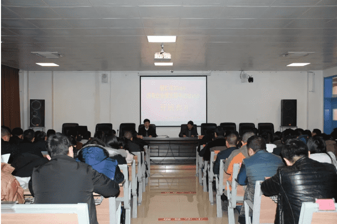 全市国有企业党支部书记培训班在市委党校开班