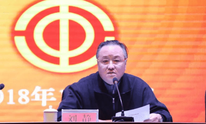 市城投集团公司一届二次职工代表大会圆满召开