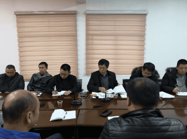 市水投公司党总支召开中心组学习会议暨意识形态工作专题会议