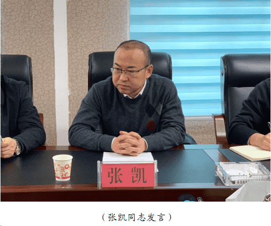 市城投集团公司召开干部大会
