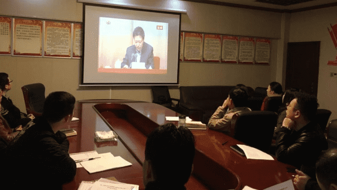 市城投集团公司组织收看第十五期“新时代学习大讲堂”