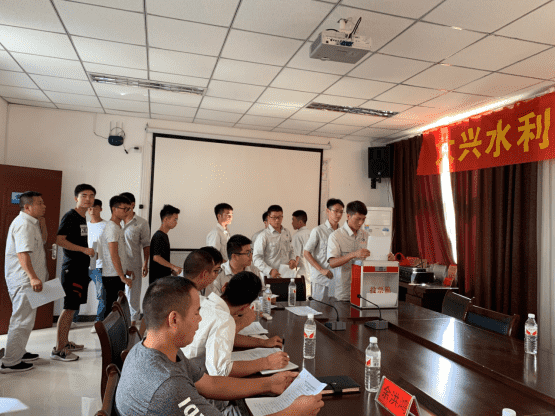 铜仁市兴欣水利枢纽管理有限公司成功召开第一次工会会员大会暨选举会议