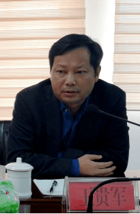 市城投集团公司党委副书记、总经理王贵军一行到市水投公司调研“不忘初心、牢记使命” 主题教育实体化转型发展工作