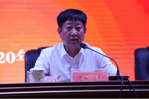 铜仁城投集团召开2020年上半年工作总结会