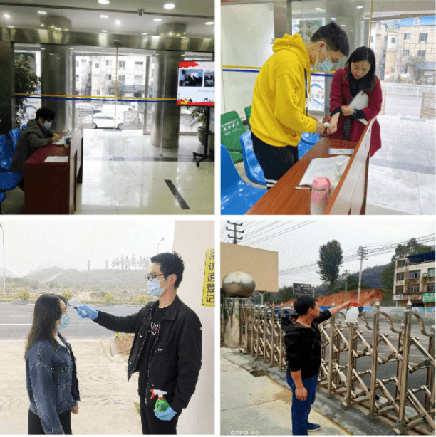 铜仁城投集团水务投资公司全面开展2020年秋冬季节疫情防控宣传工作