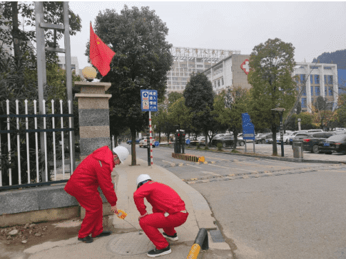 民生为重 铜仁天然气能投公司在行动