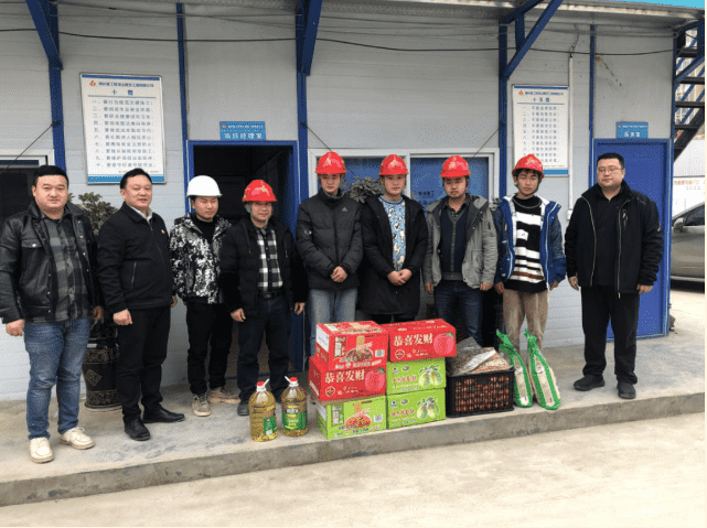 铜仁城投集团党委副书记、总经理何向东开展春节前走访慰问活动