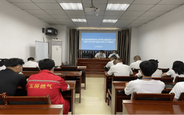 铜仁城投集团能源投资公司所属玉屏能源燃气公司玉屏至大龙中压燃气管道（联络线）项目正式通气运营