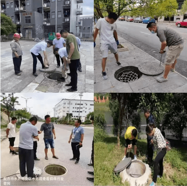 污水提质增效 我们在行动