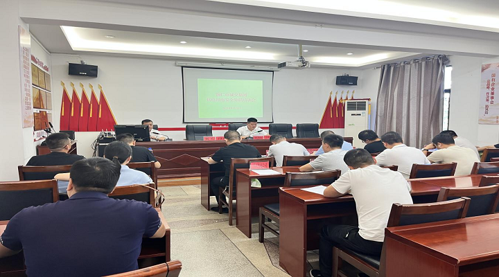 铜仁城交集团组织开展供电用电安全相关知识专题培训