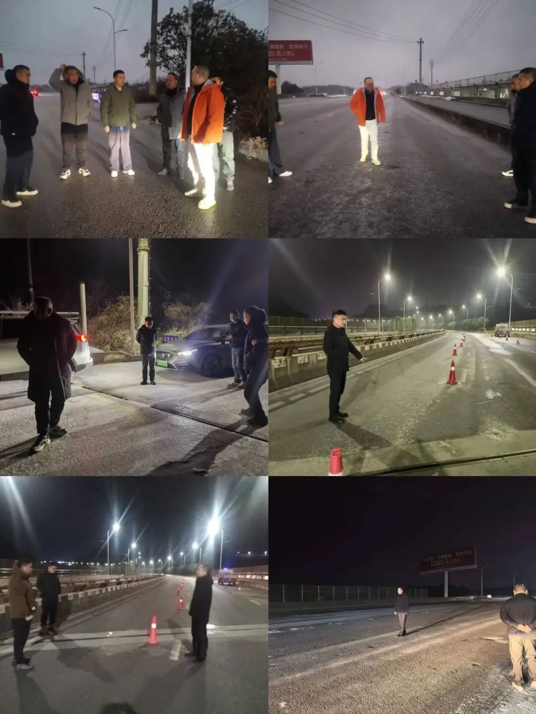 闻“凝”而动！铜仁城交集团交运公司全力筑牢市民出行安全防线