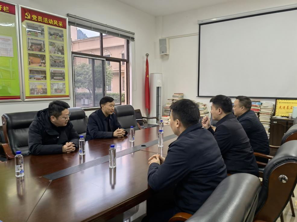 寒冬送温情  工会暖人心——铜仁市总工会到城交集团水务公司开展“送温暖”慰问活动