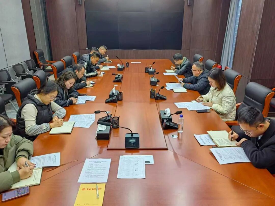 铜仁城交集团各基层党组织开展2026年2月主题党日活动