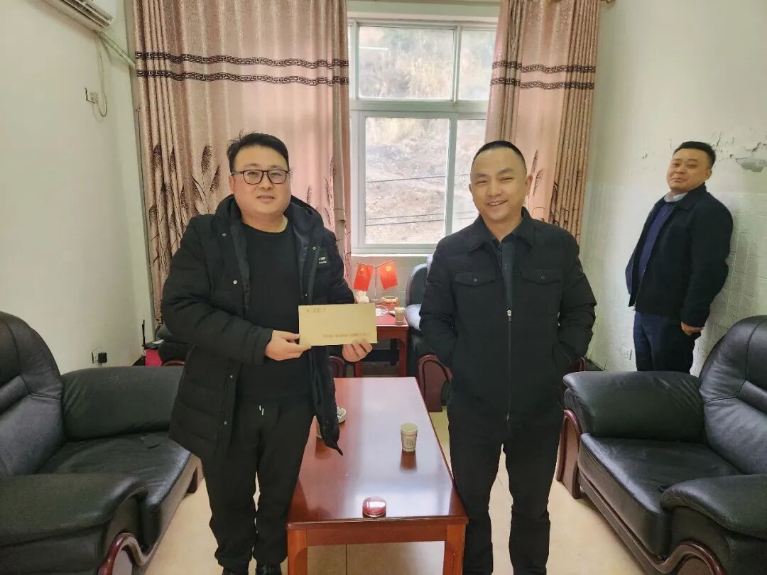 铜仁城交集团开展2026年春节走访慰问活动