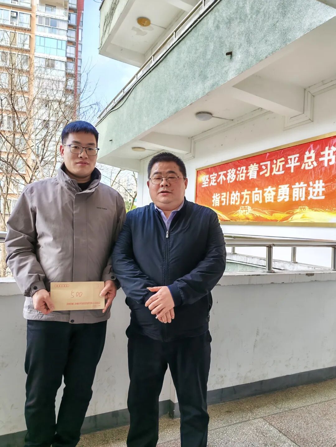 铜仁城交集团开展2026年春节走访慰问活动