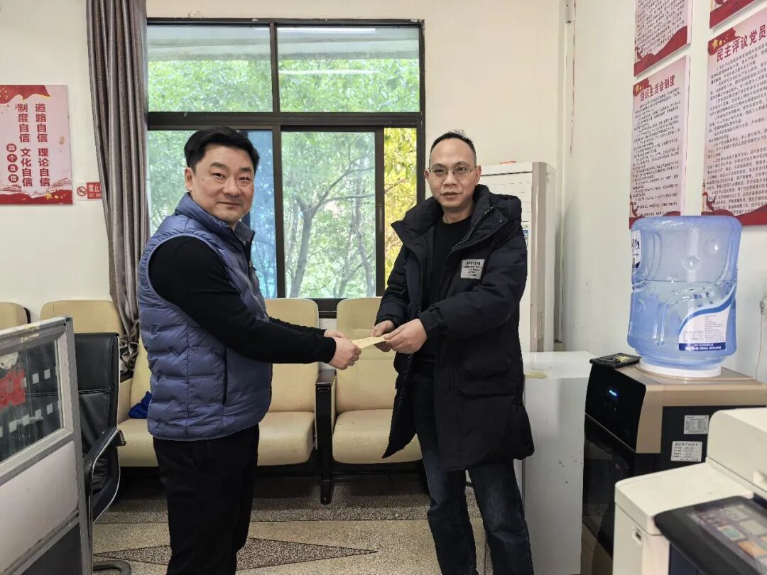 铜仁城交集团开展2026年春节走访慰问活动