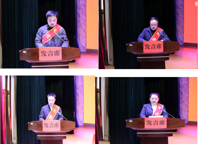 铜仁城交集团召开2025年工作总结大会暨2026年重点工作部署会议