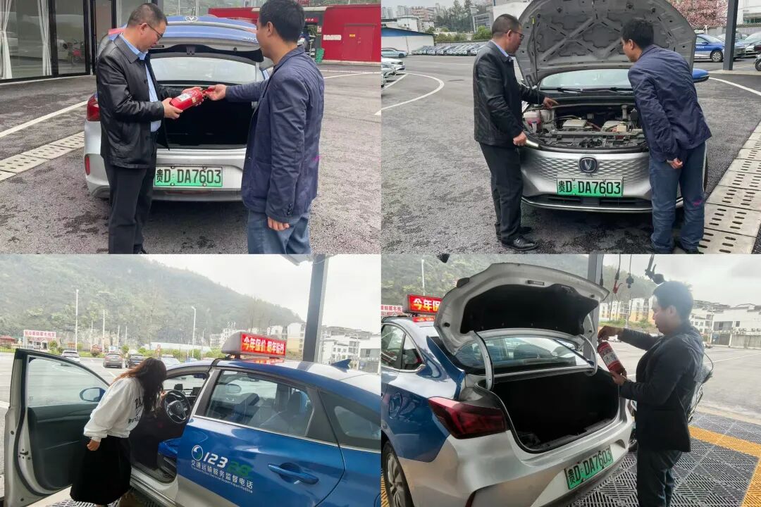 铜仁城交集团交通运输公司开展清明节前安全保障工作