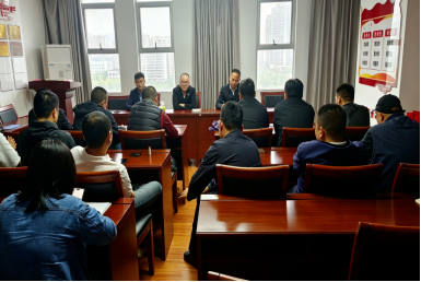 铜仁市城交集团志诚公司召开“强化安全意识，提升服务品质，恪守职业操守，筑牢保密防线”专题会议