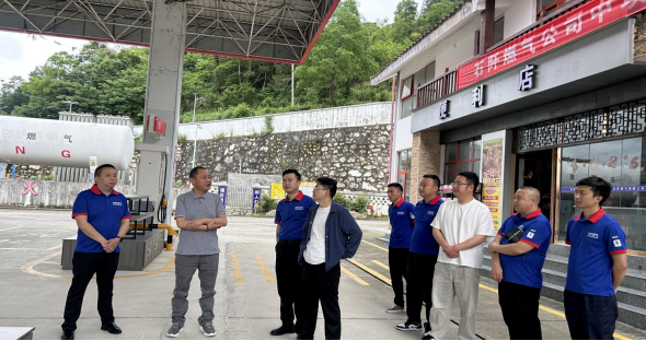 铜仁城交集团城交能源公司赴石阡燃气公司调研督导生产经营工作