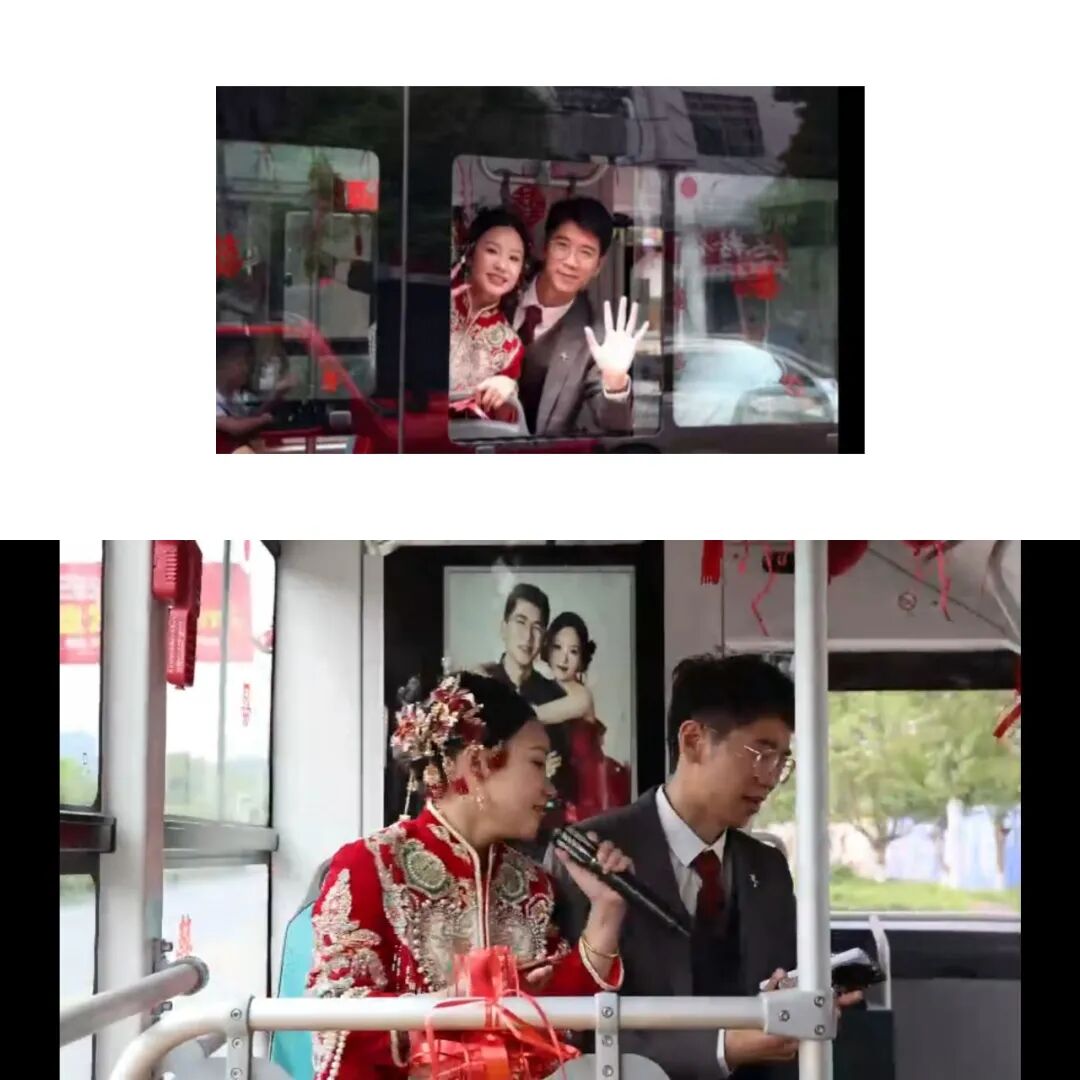 铜仁城交集团乘公交迎良缘｜铜仁公交定制婚车上线！低碳办婚，解锁新式浪漫