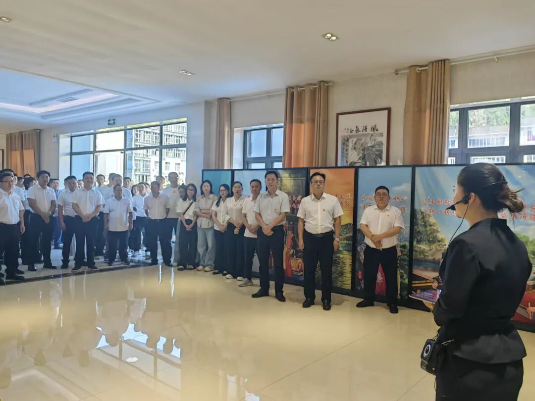 铜仁城交集团身临其境受警示 廉洁从业筑防线