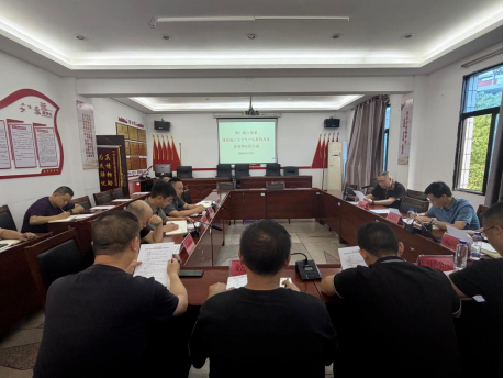 铜仁城交集团组织开展建筑施工安全生产标准化及事故案例分析专题培训