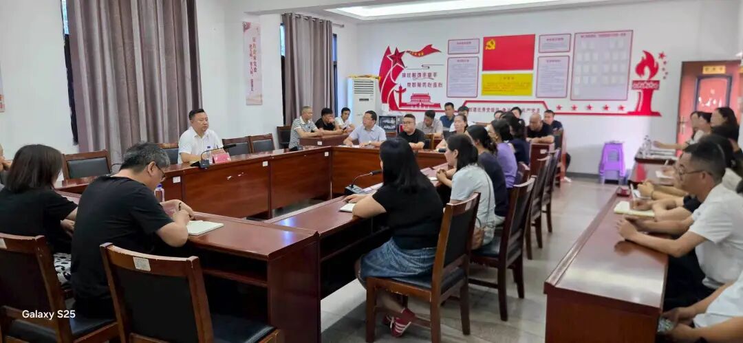 铜仁城交集团“谢不在宴”  学中有廉