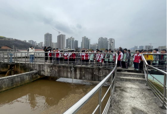 铜仁城交集团污水公司开展“环保设施公众开放日”活动